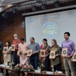 National Gallery of Modern Art Celebrates 70th Foundation Day