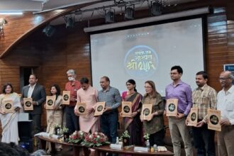 National Gallery of Modern Art Celebrates 70th Foundation Day