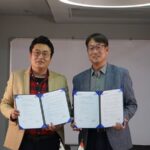 KCCI and AAMA Sign MOU for Cultural Cooperation between Korea and India