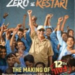 Rebirth of Vision - Inside the Making of '12th Fail' with 'Zero se Restart