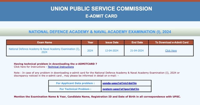 Unlock Your Path to Prestige - NDA I 2024 Admit Card Now Available for Download!