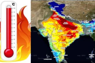 IMD Heatwave Update - Nagpur Witnesses Record Temperature of 56°C; Delhi, Bihar on Red Alert