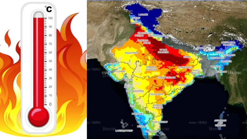 IMD Heatwave Update - Nagpur Witnesses Record Temperature of 56°C; Delhi, Bihar on Red Alert