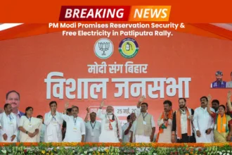 PM Modi Promises Reservation Security and Free Electricity in Patliputra Rally