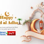 Eid ul-Adha 2024- Meaning, History, and Celebrations of Bakrid Explained