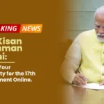 PM Kisan Samman Nidhi - Verify Your Eligibility for the 17th Installment Online