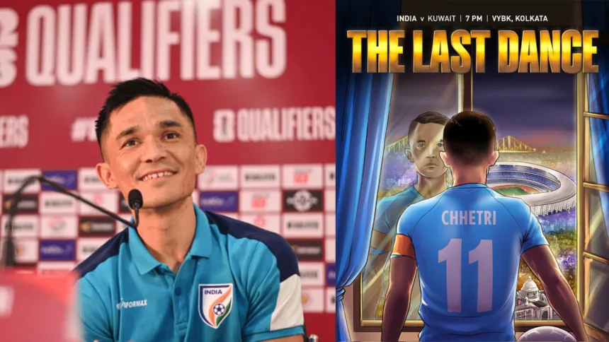 Sunil Chhetri Bids Farewell to International Football in World Cup Qualifier Against Kuwait